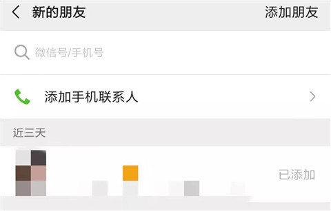 不谈恋爱只养鱼,因为她是女版海王啊第25张